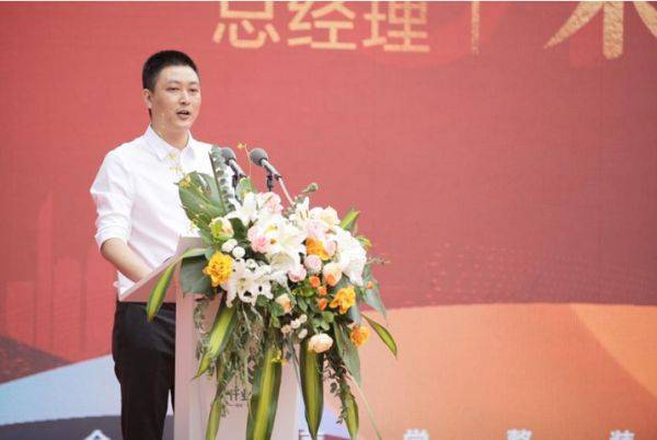 仟業裝飾總經理朱慶琳先生致辭